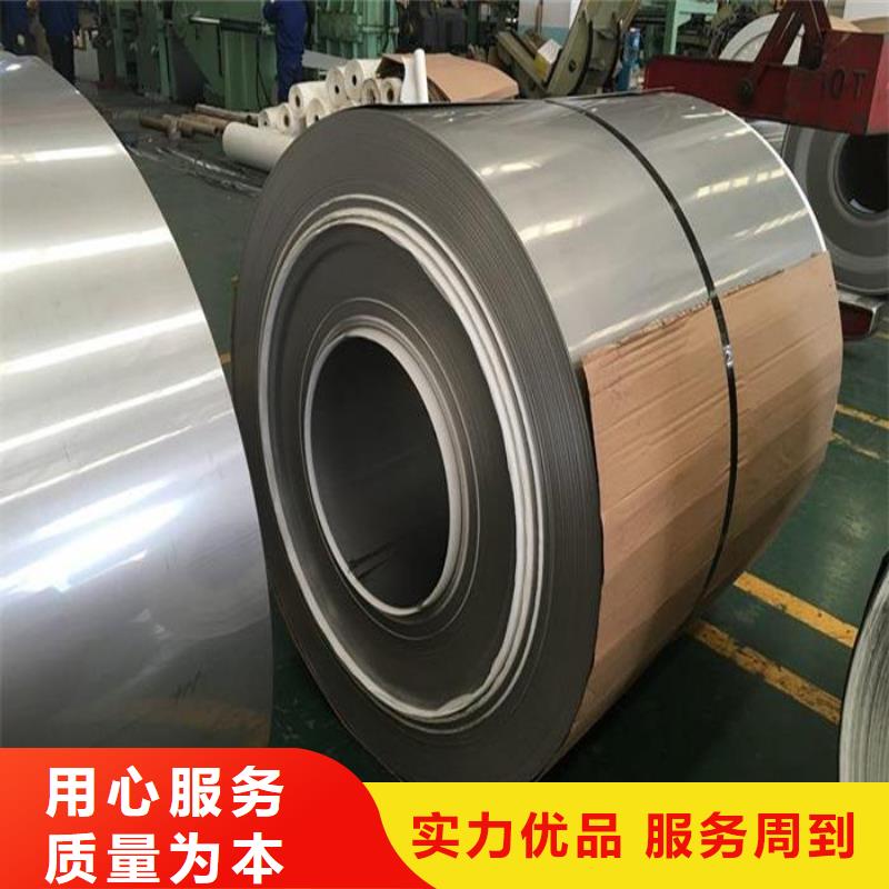 不锈钢瓦楞板采购厂家用心做好每一件产品