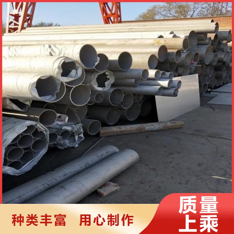 不锈钢综合-不锈钢综合厂家直发按需设计