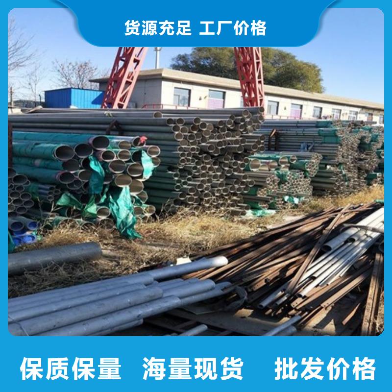 找不銹鋼綜合廠家本地廠家