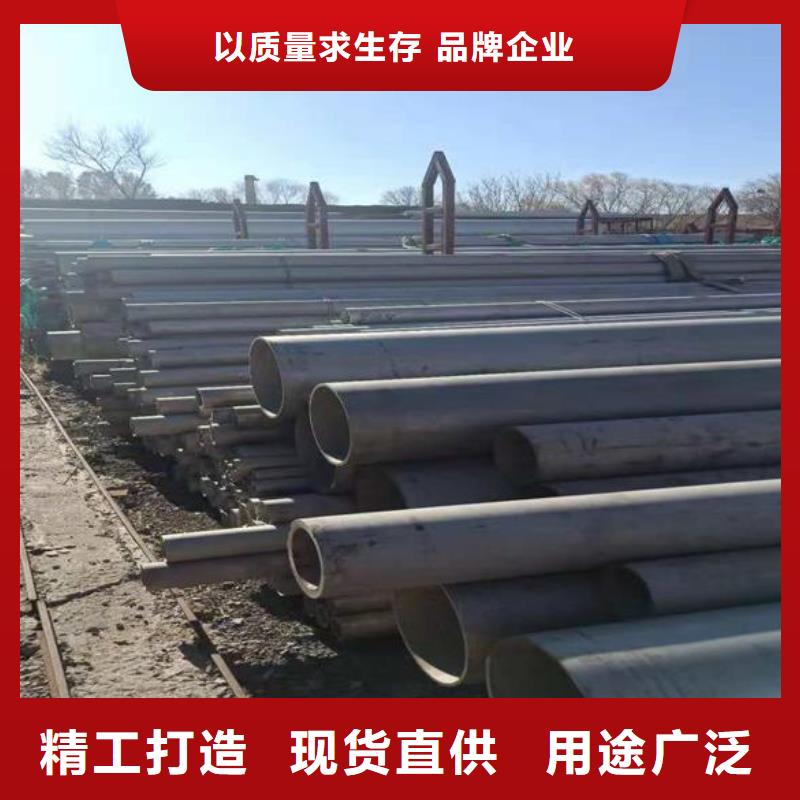 价格低的不锈钢管本地厂家一手货源源头厂家