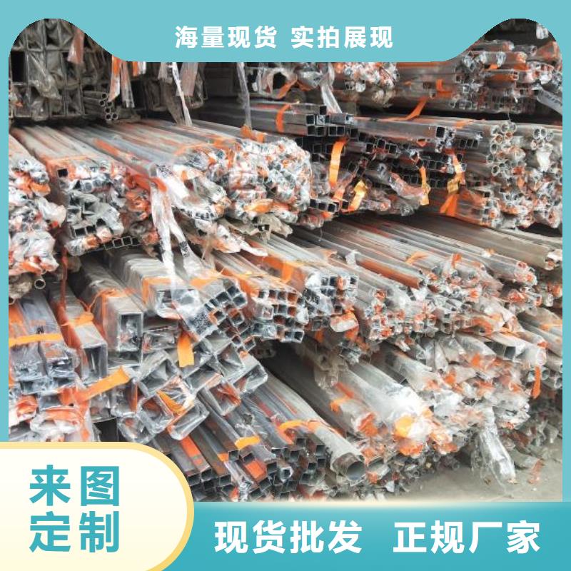 不锈钢管大厂家买的安心专业设计