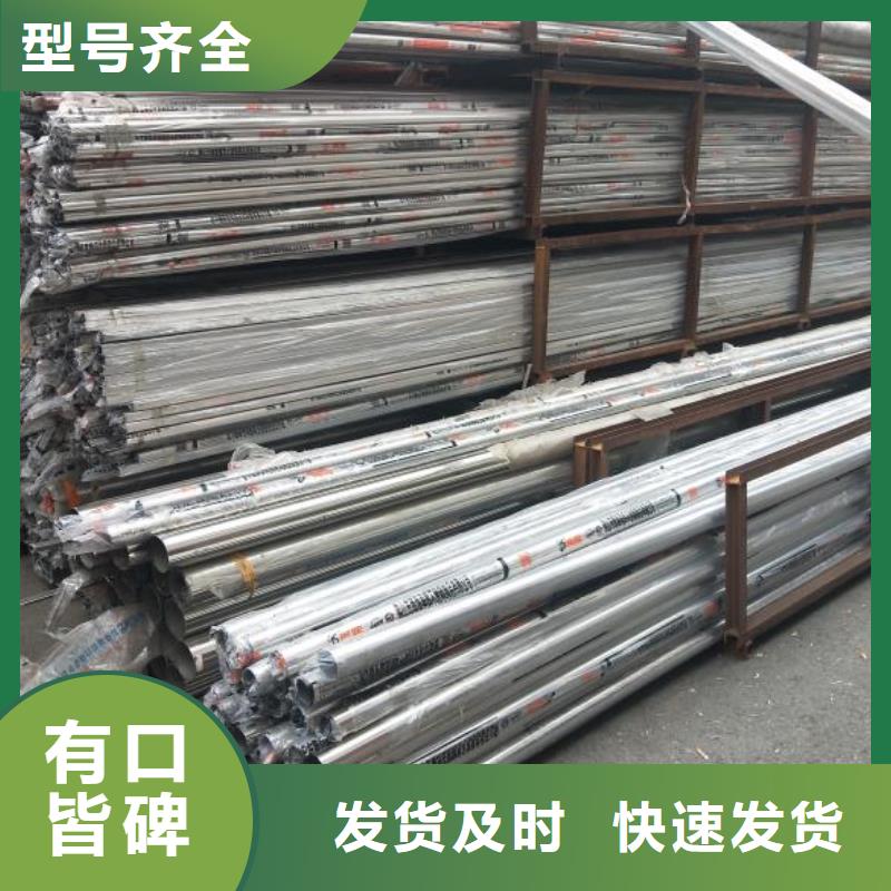 不銹鋼管、不銹鋼管廠家-找富鵬源金屬材料有限公司當地廠家