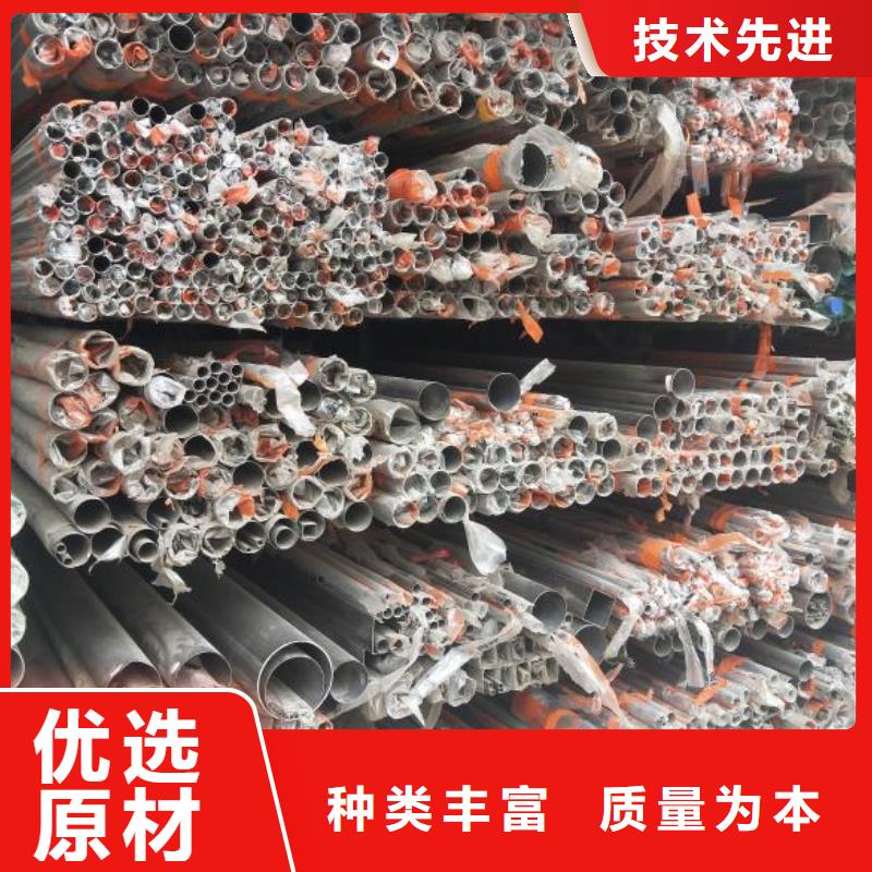 不锈钢管厂家-行业推荐可零售可批发
