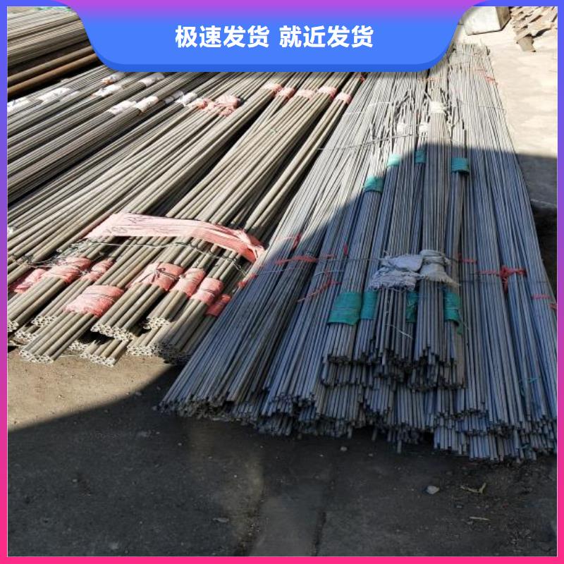 不锈钢管来图定制同城制造商