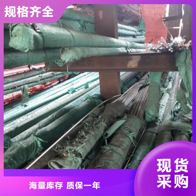 有現貨的不銹鋼角鋼基地一站式服務