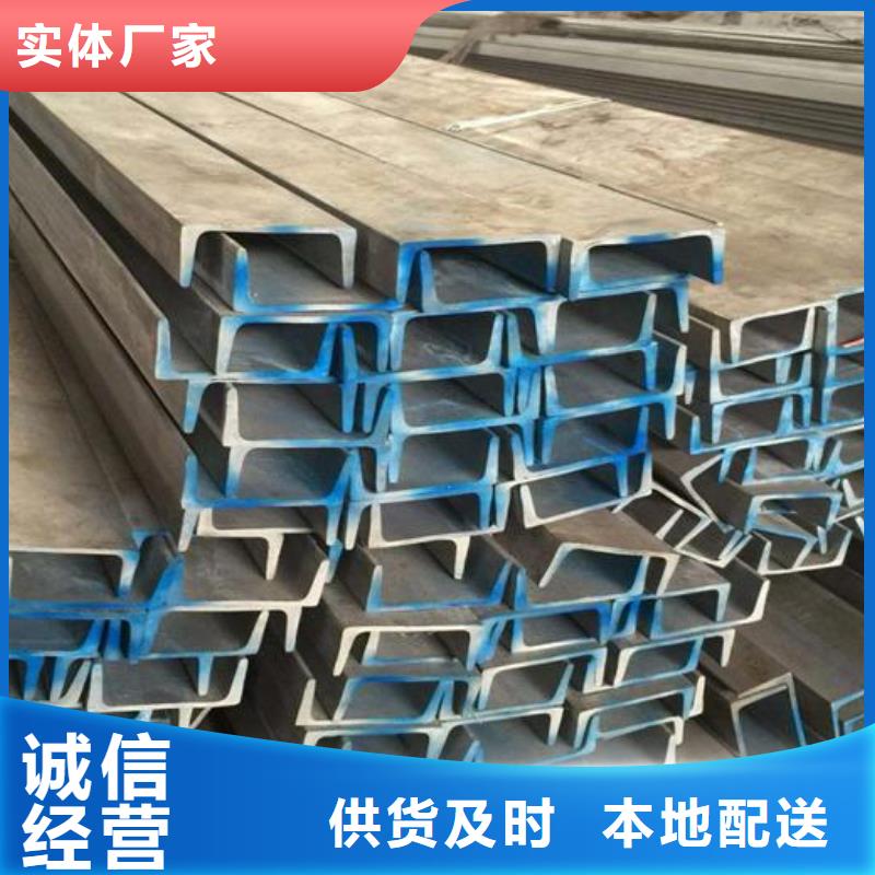 不锈钢角钢资质齐全当地制造商