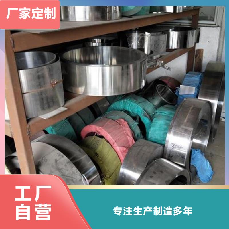 不銹鋼板廠家熱銷(xiāo)廠家直銷(xiāo)直供