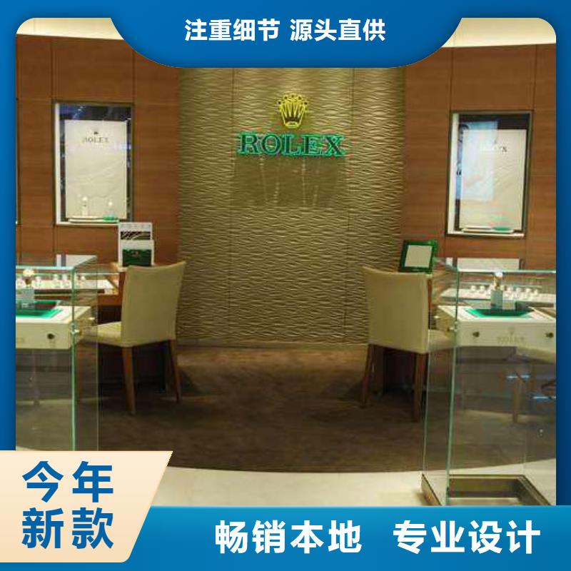 名表回收省心省錢供應商
