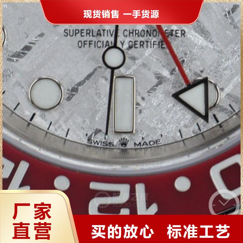 歐米茄手表回收包郵現貨直銷當地公司