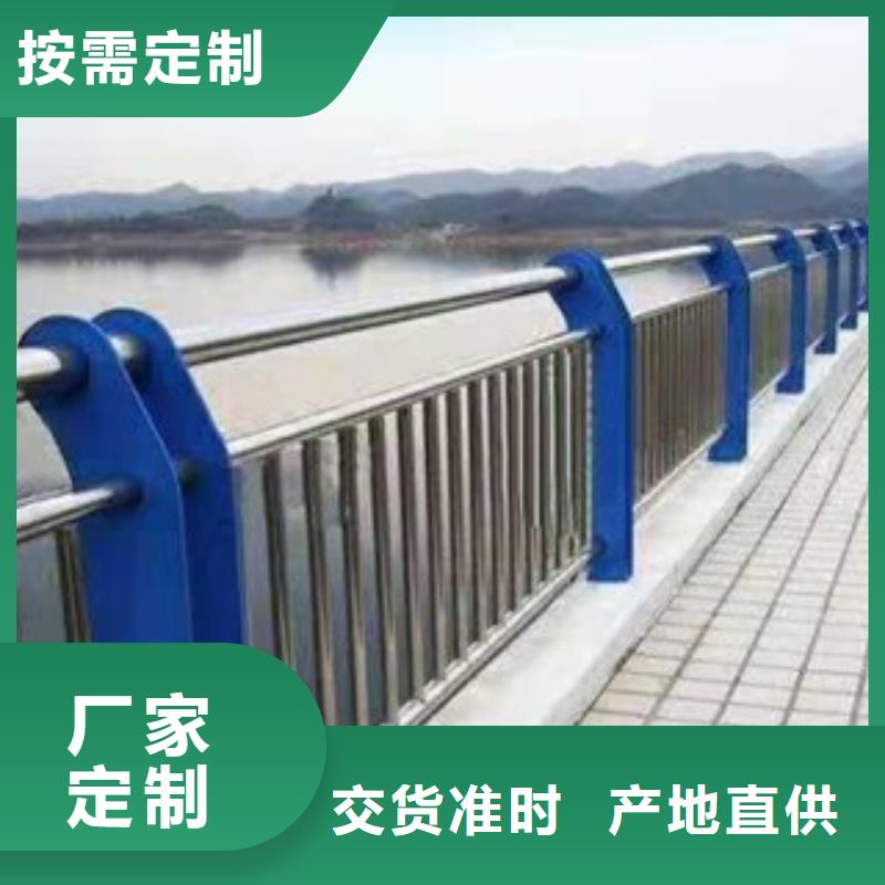 使用寿命长久(云海旭)异形桥梁防撞护栏规格