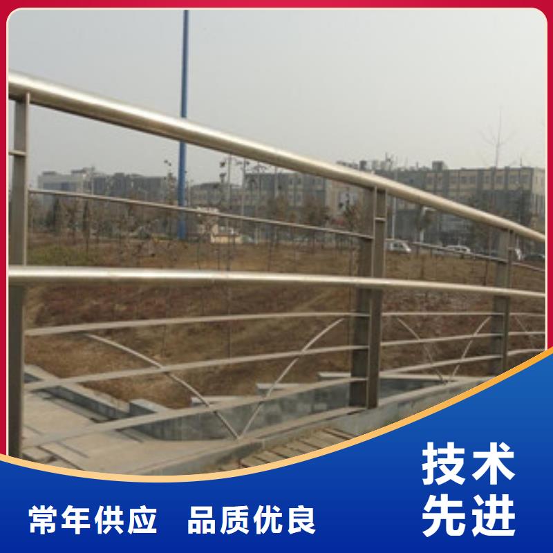 桥梁护栏生产厂家-型号齐全产地直销