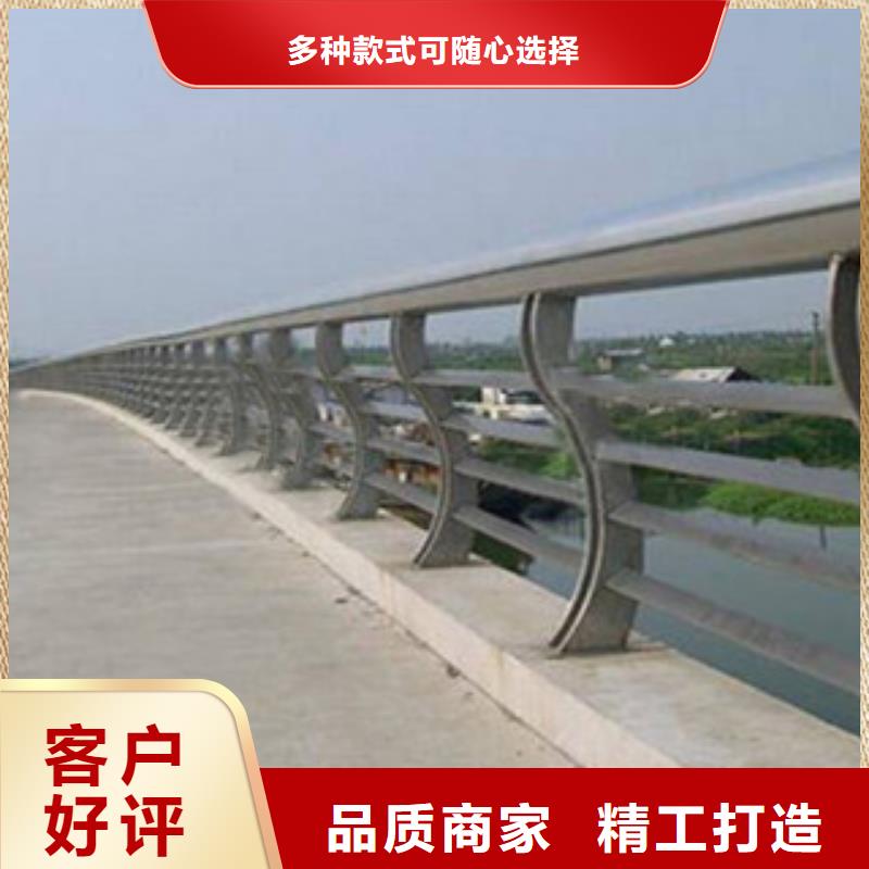 價(jià)格合理的橋梁護(hù)欄批發(fā)商滿足客戶需求