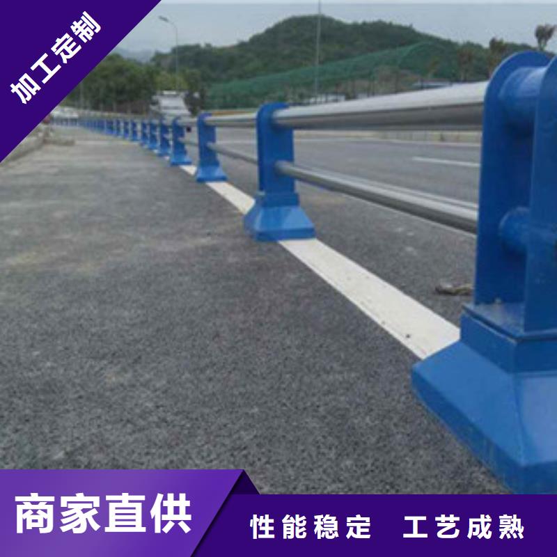 道路護欄品種齊全本地生產廠家
