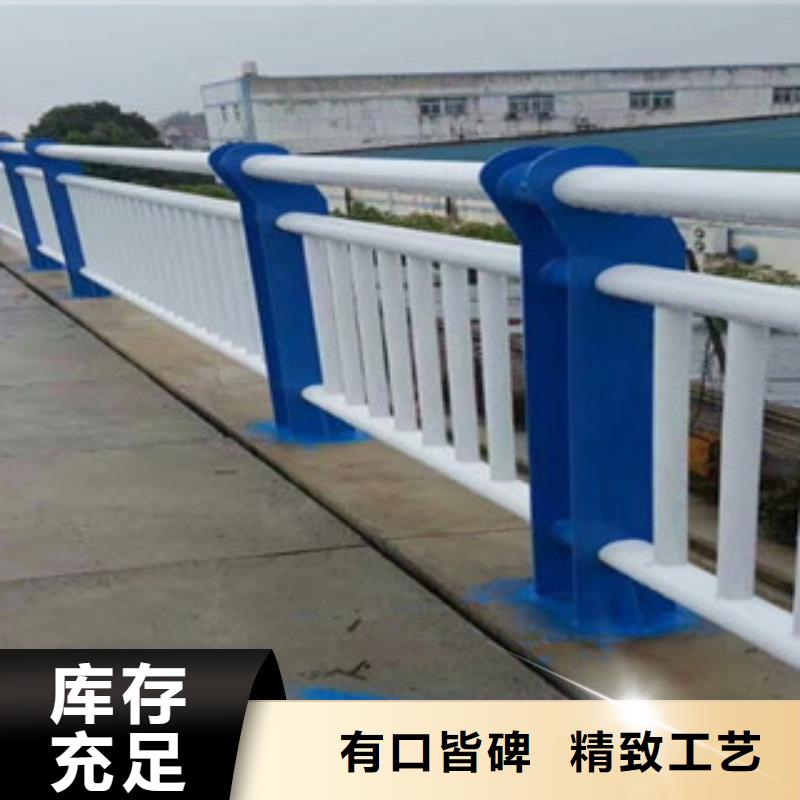 道路護(hù)欄廠家服務(wù)完善真正讓利給買家
