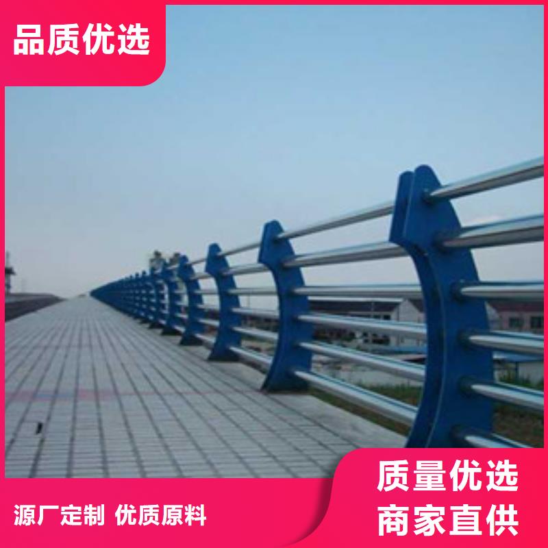 道路護欄-歡迎新老客戶實地考察專業品質