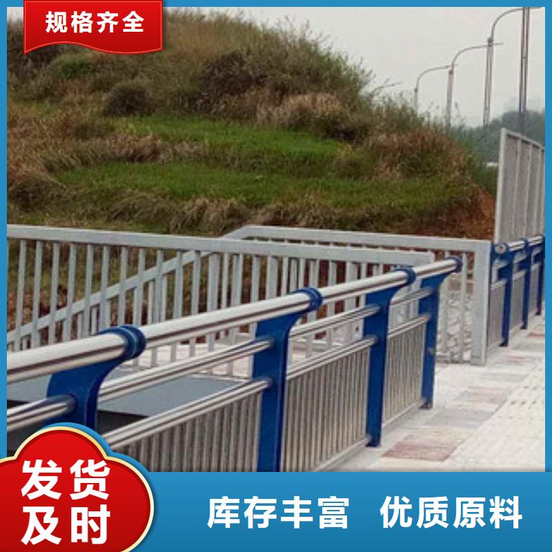 專注制造道路護(hù)欄廠家本地經(jīng)銷商
