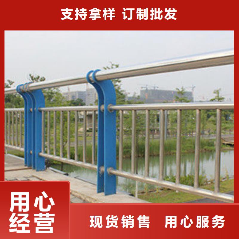 可定制的道路護(hù)欄現(xiàn)貨廠家貨源充足