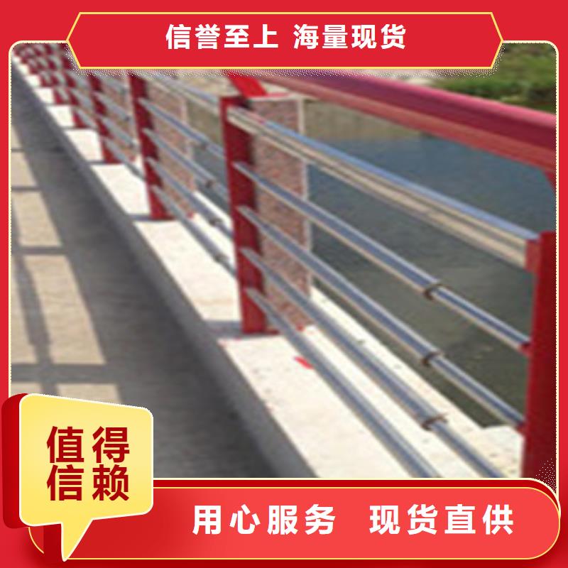 采購(gòu)河道護(hù)欄必看-價(jià)格低廠家案例
