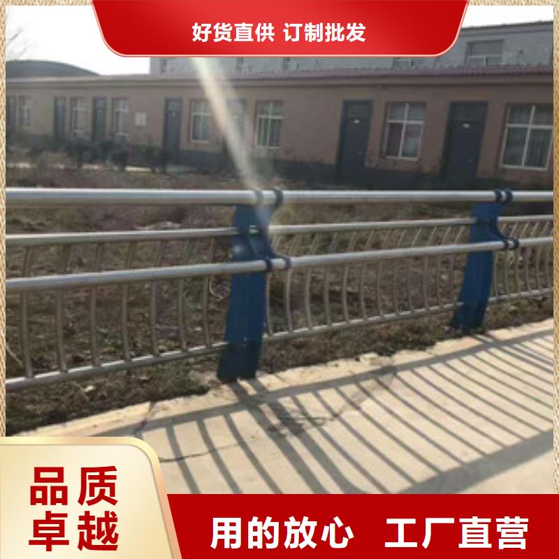 发货速度快的河道护栏批发商本地供应商