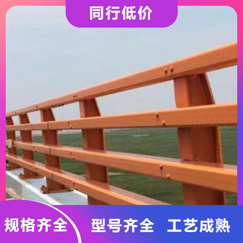 河道護欄-全國發貨快捷物流
