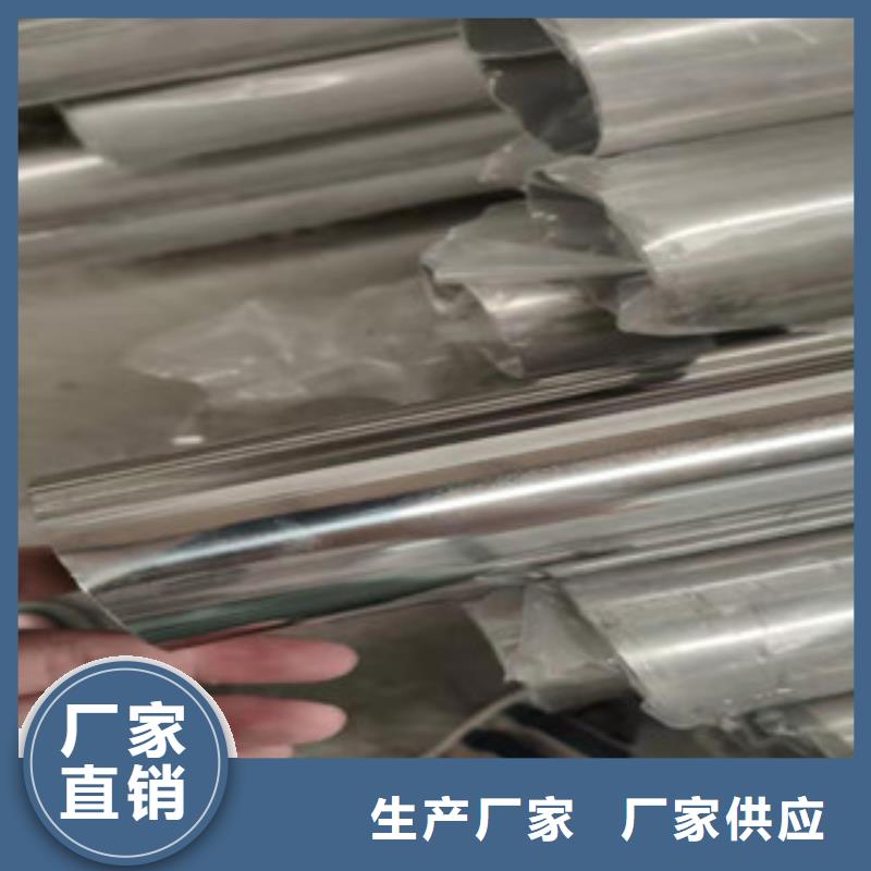 复合管货到付款厂家出厂价