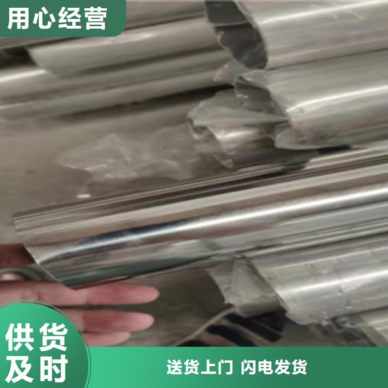 選購(gòu)復(fù)合管-現(xiàn)貨充足有保障誠(chéng)信經(jīng)營(yíng)現(xiàn)貨現(xiàn)發(fā)