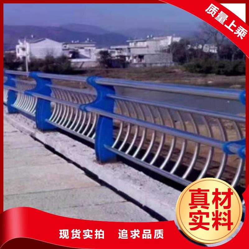 復合管隨時發貨當地公司