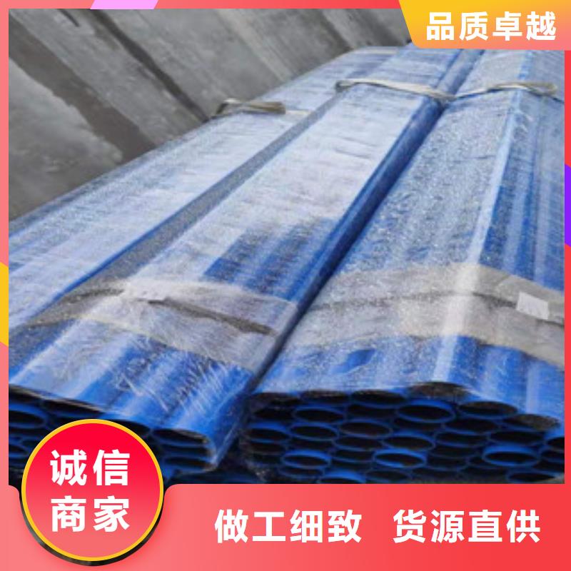 支持定制的復合管批發商歡迎來電咨詢