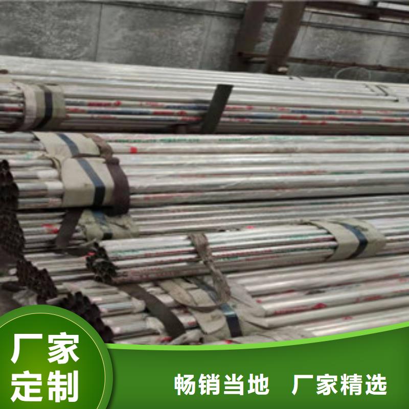 復合管訂購信譽至上
