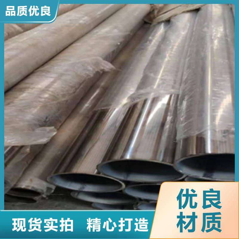復合管全國送貨同城貨源