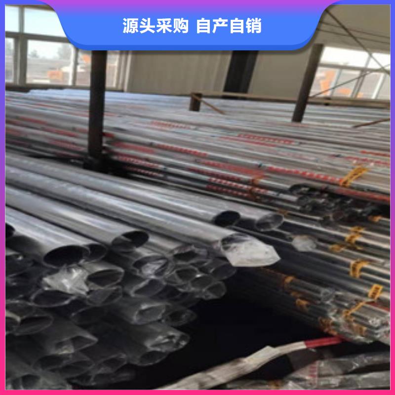 復合管優惠力度大質量三包