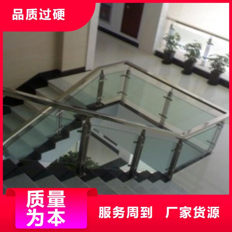 新：买[明泰]楼梯玻璃扶手安装公司