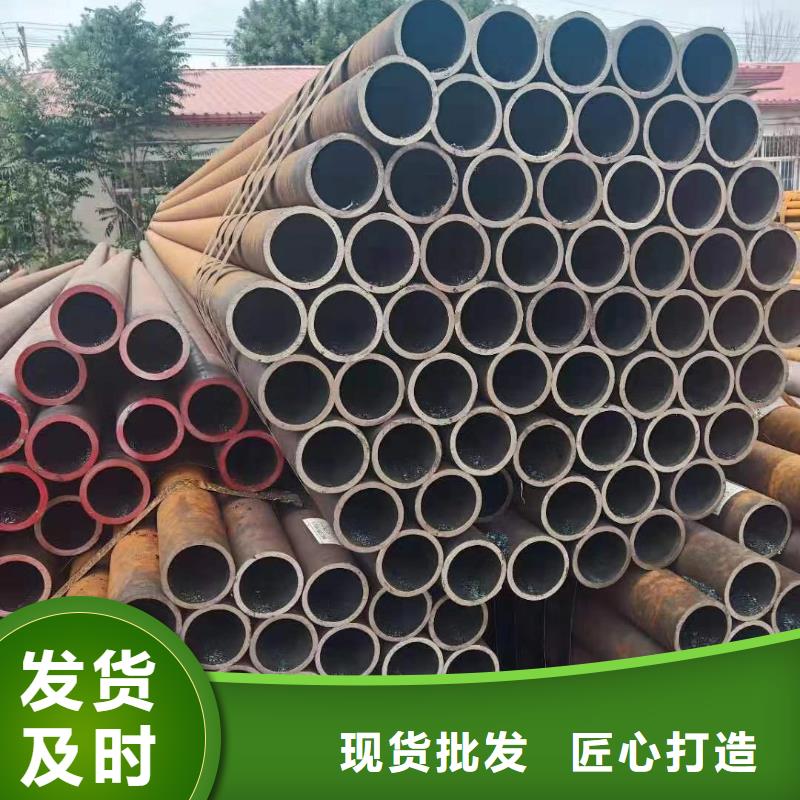 可定制【华丽】45#厚壁钢管结构管用途与规格