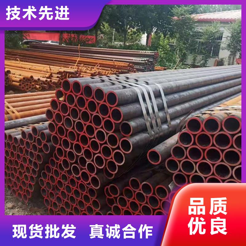 合金鋼管-您的優選產地貨源
