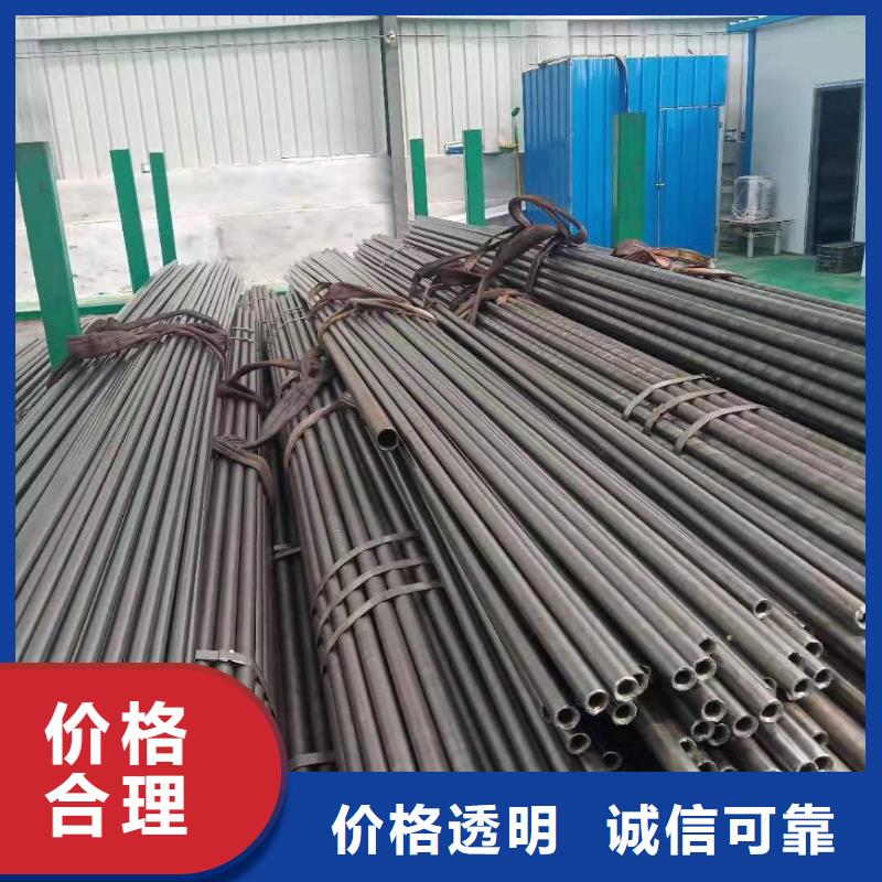 合金鋼管解決方案當地生產廠家
