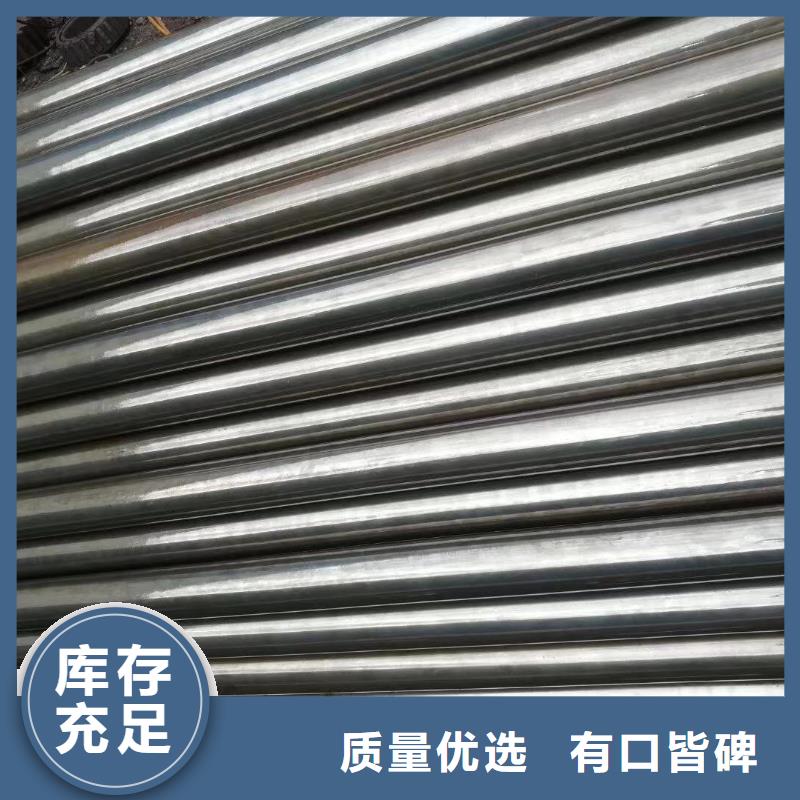 精密管廠商歡迎來電詢價