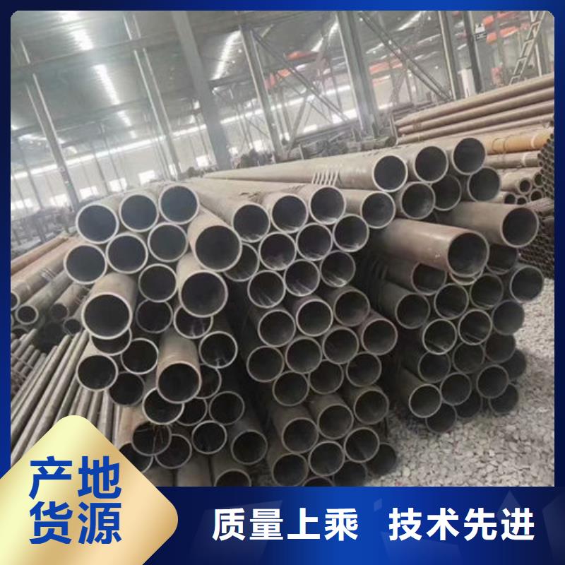 买[华丽]45#精密钢管生产工艺