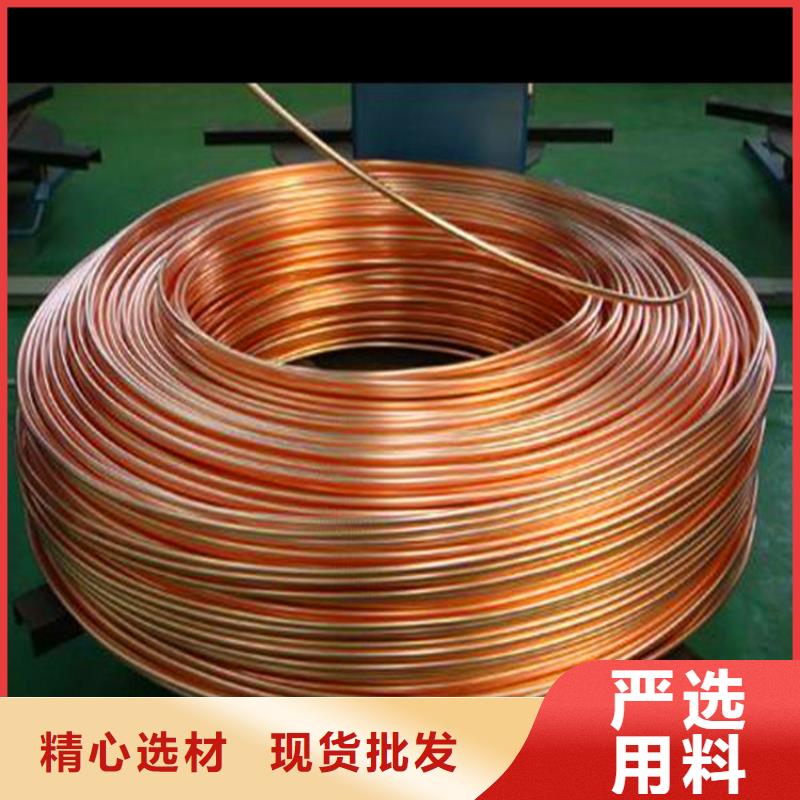 紫铜管-紫铜管规格全真材实料加工定制