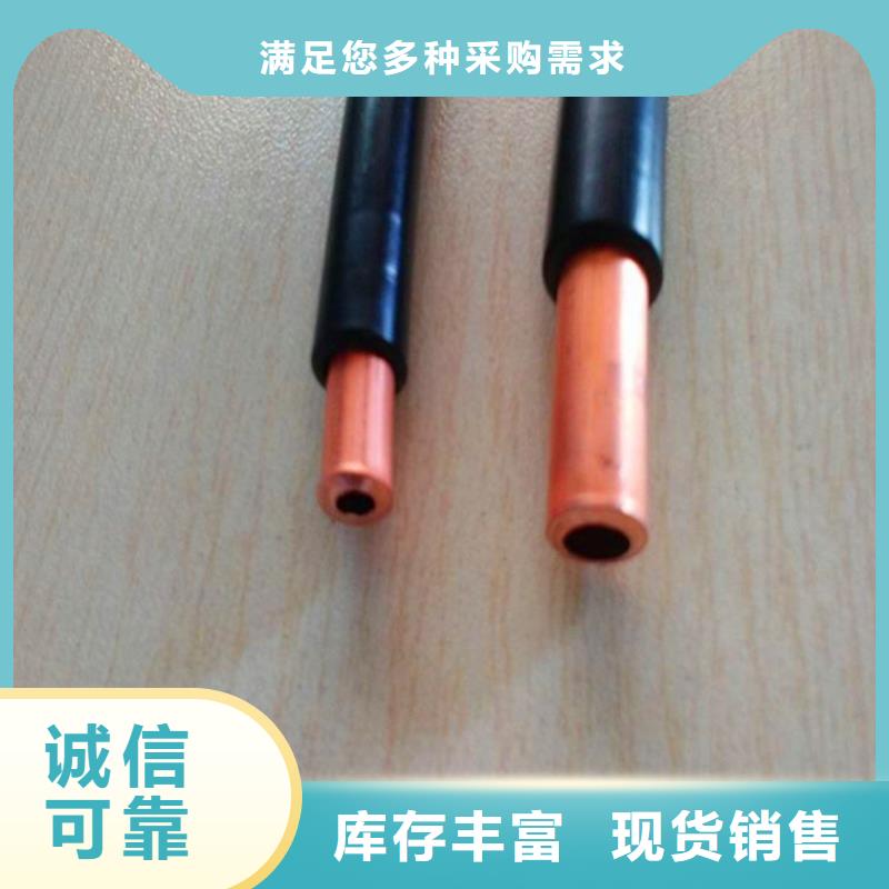 紫銅管低價保真歡迎來電咨詢