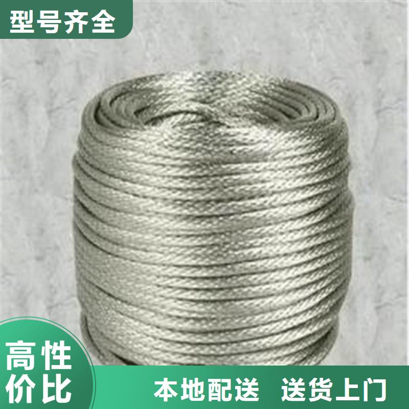 質優價廉的銅絲廠家質檢合格發貨