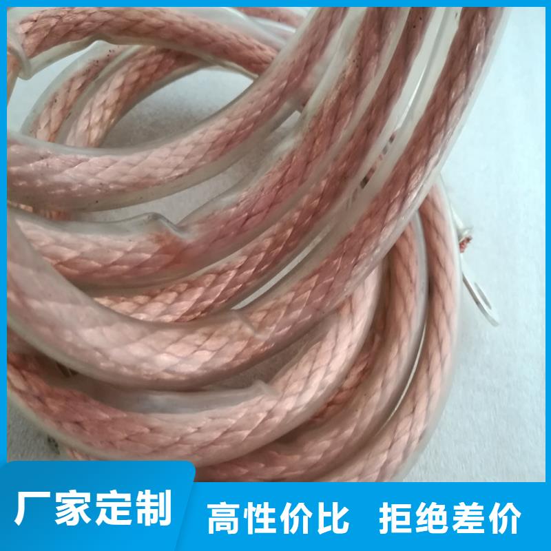 銅絲老品牌高品質來電咨詢