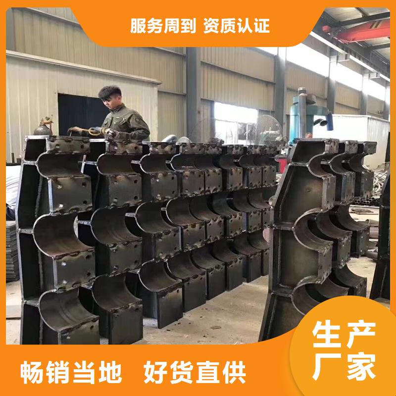 生产不锈钢复合管质量可靠的厂家