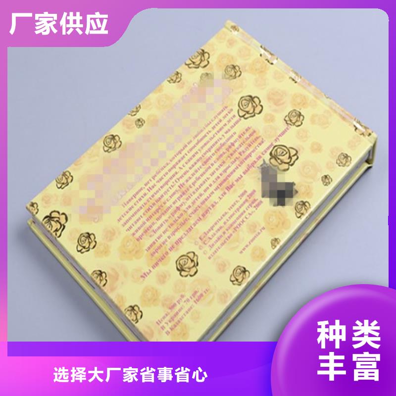 卡書4制造商多年行業(yè)積累