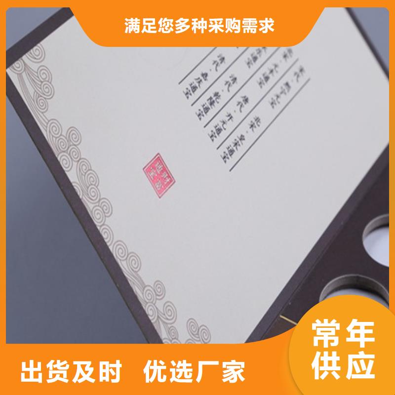 卡書4歡迎下單多種優(yōu)勢放心選擇