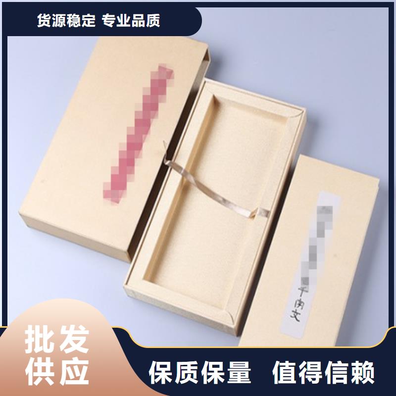 有現(xiàn)貨的卡書4廠家廠家直銷大量現(xiàn)貨