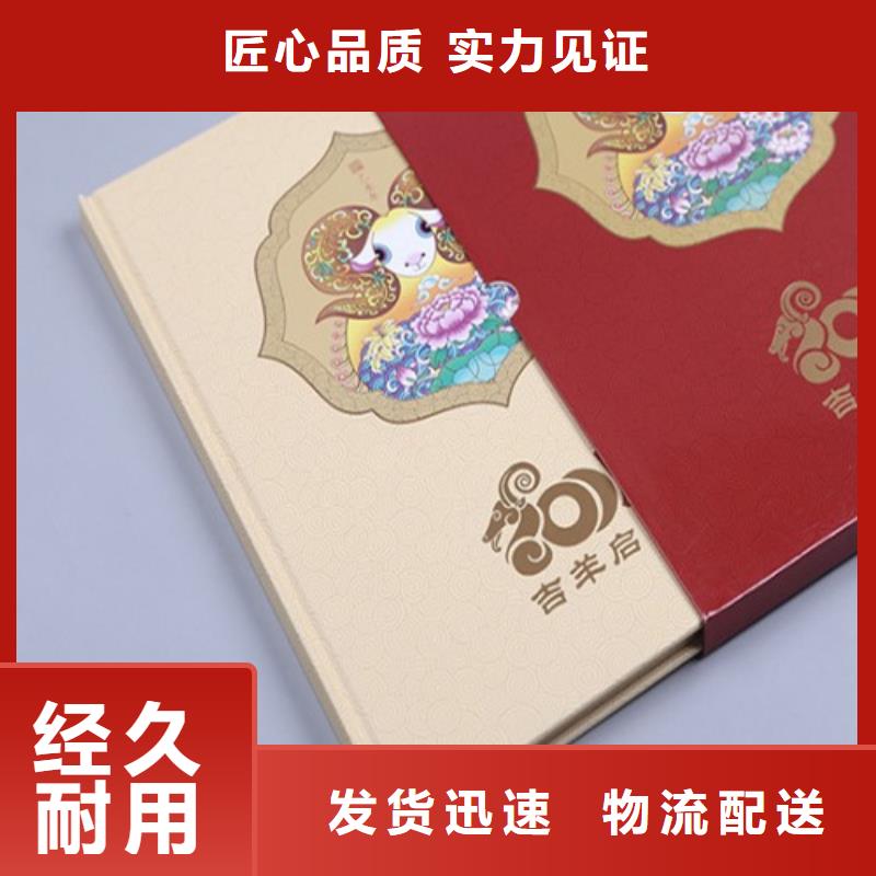 卡書4廠家現(xiàn)貨銷售一手貨源