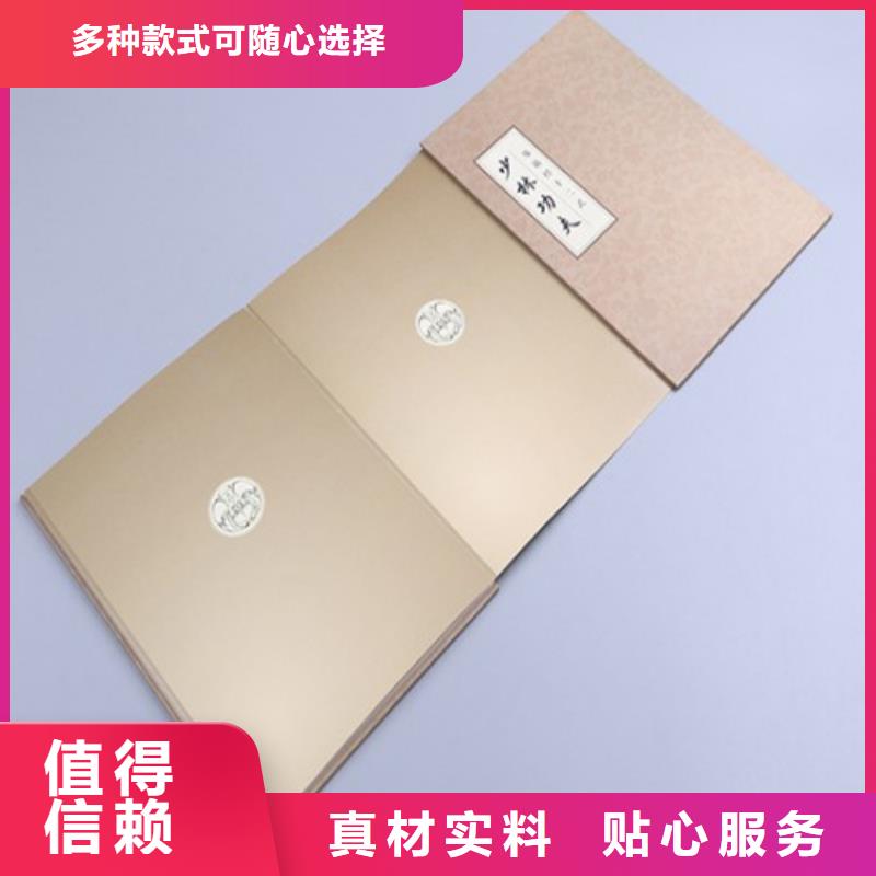 卡書4、卡書4生產廠家工廠現貨供應