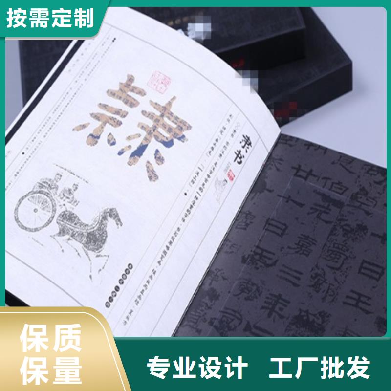 卡書4品種多價格低當地生產商