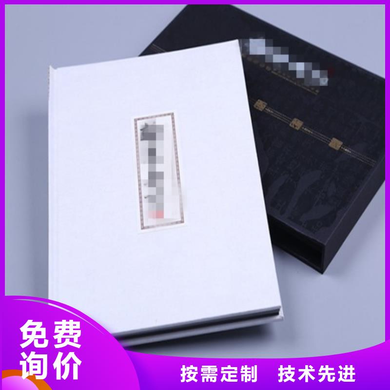 卡書4購買注意事項快速報價