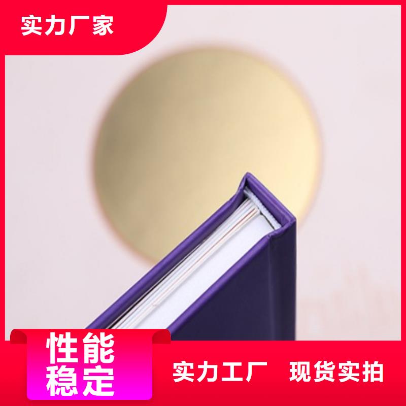 卡書4批發零售均可本地制造商